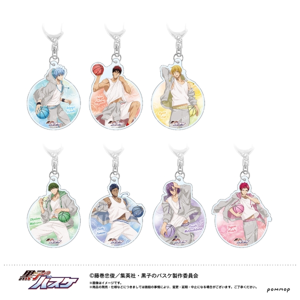 黒子のバスケ アクリルキーホルダーコレクション-雨上がり- 7個入BOX