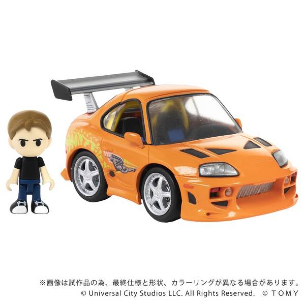 2月予約】タカラトミー Qビレッジ トヨタ スープラ JZA80