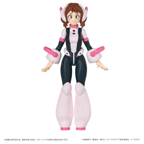 1月予約】タカラトミー COLLEKAZARO 麗日お茶子 「僕のヒーロー