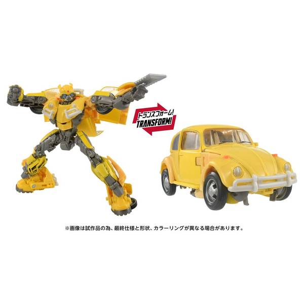 希少　限定非売品　バンブルビー/ビートル　リバーシブルぬいぐるみ 希少 限定非売品 バンブルビー/ビートル リバーシブルぬいぐるみ