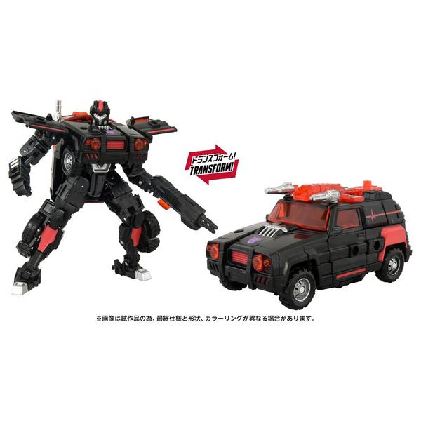 [美品]トランスフォーマー　リベンジ・オブ・ディセプティコン トランスフォーマー:リベンジ・オブ・ディセプティコン | マイク