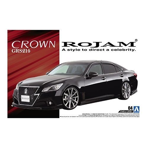 1/24 アオシマ製・GRS-214アスリート★完成品★ Amazon.co.jp: アオシマ 1/24 トヨタ GRS214/AWS210 クラウン