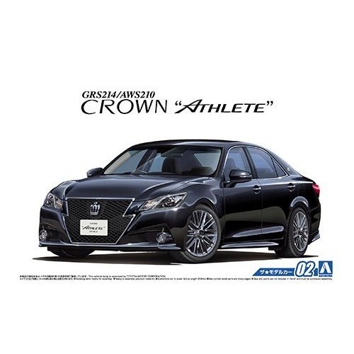 プラモデル AOSHIMA アオシマ 1/24 トヨタGRS214/AWS210 クラウン