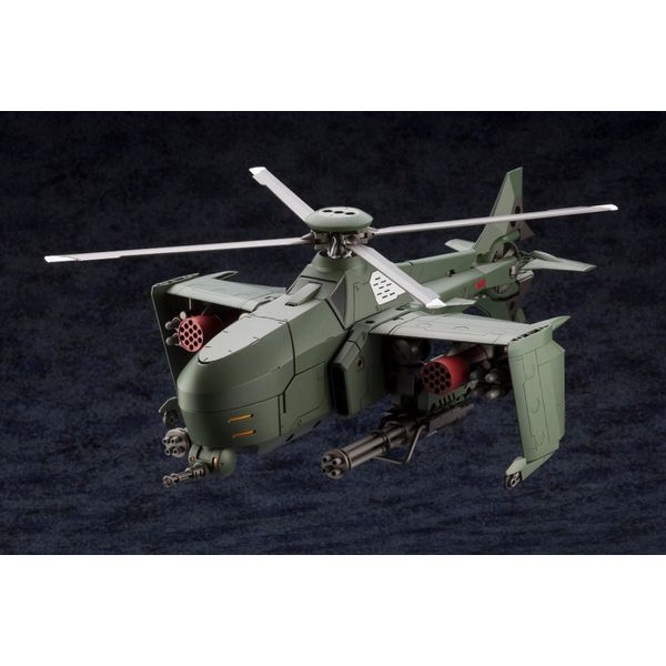 コトブキヤ 1/24 キットブロック スティールレイン 「ヘキサギア」より