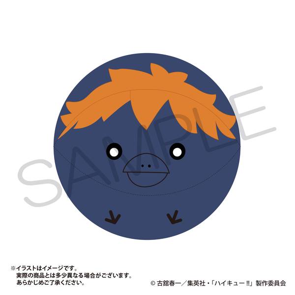 【6月予約】ハイキュー!! ペットのおもちゃ 日向翔陽 キャラグッズ 4942330334164