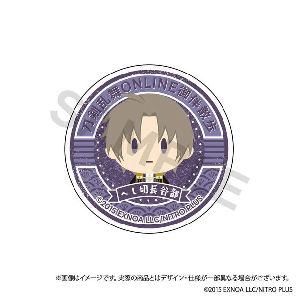 【5月予約】刀剣乱舞ONLINE 御伴散歩 スマホグリップ vol.3 へし切長谷部 キャラグッズ 4942330390634