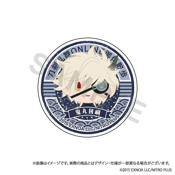 鶴丸国永 刀剣乱舞ONLINE 御伴散歩 4点セット フリューくじ 刀剣乱舞ONLINE 御伴散歩 ～御伴くじ～ その3』全