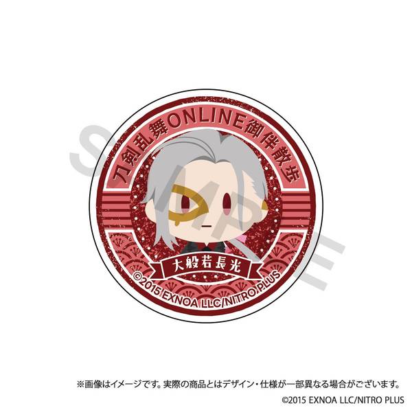 【5月予約】刀剣乱舞ONLINE 御伴散歩 スマホグリップ vol.4 大般若長光 キャラグッズ 4942330390788