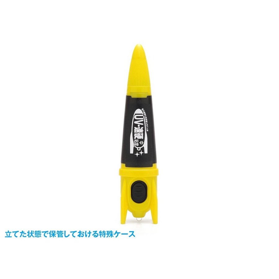 ウェーブ 「UV-速硬 中粘度」/紫外線硬化併用型瞬間接着&充てん剤 模型用グッズ OM-131