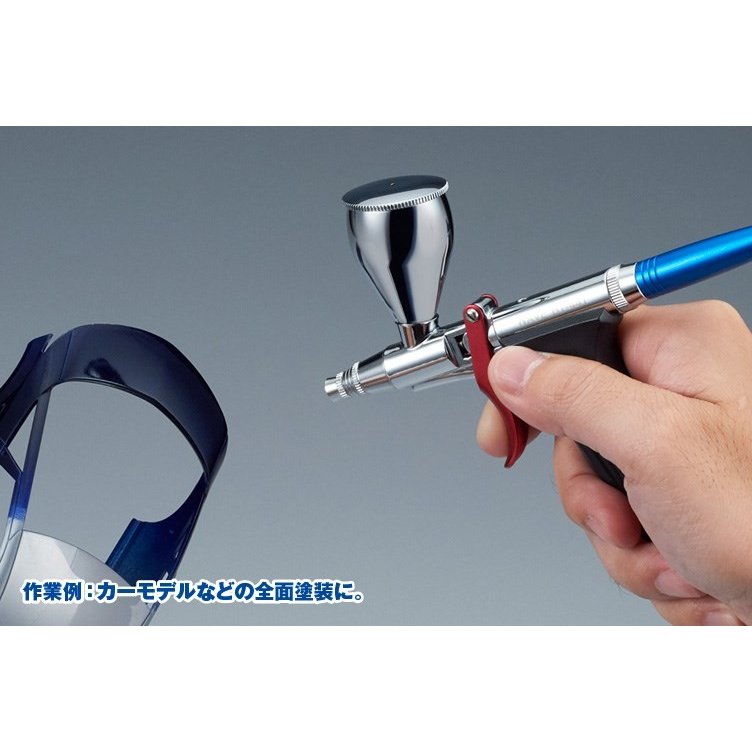 ウェーブ スーパーエアブラシトリガー5 軽量Alボディ ノズル0.5