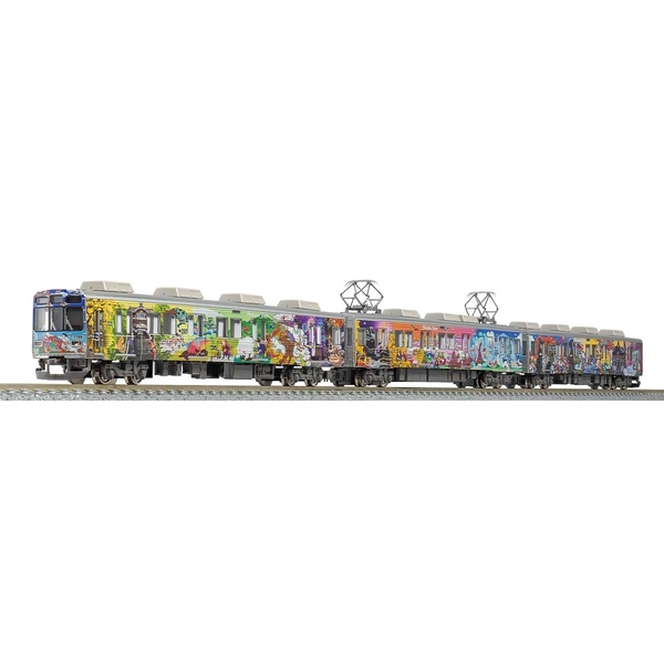 グリーンマックス Nゲージ 秩父鉄道7500系(秩父三社トレイン)3両