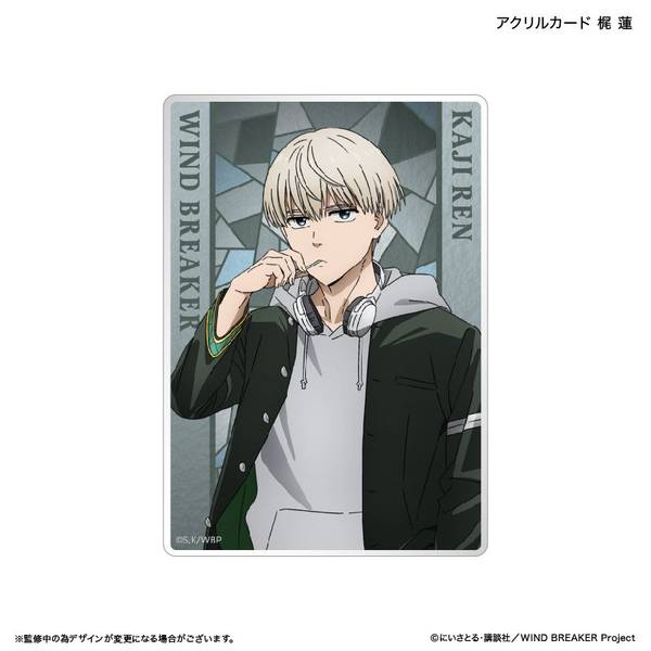 【5月予約】WIND BREAKER アクリルカード 梶 蓮 キャラグッズ 4947864102906