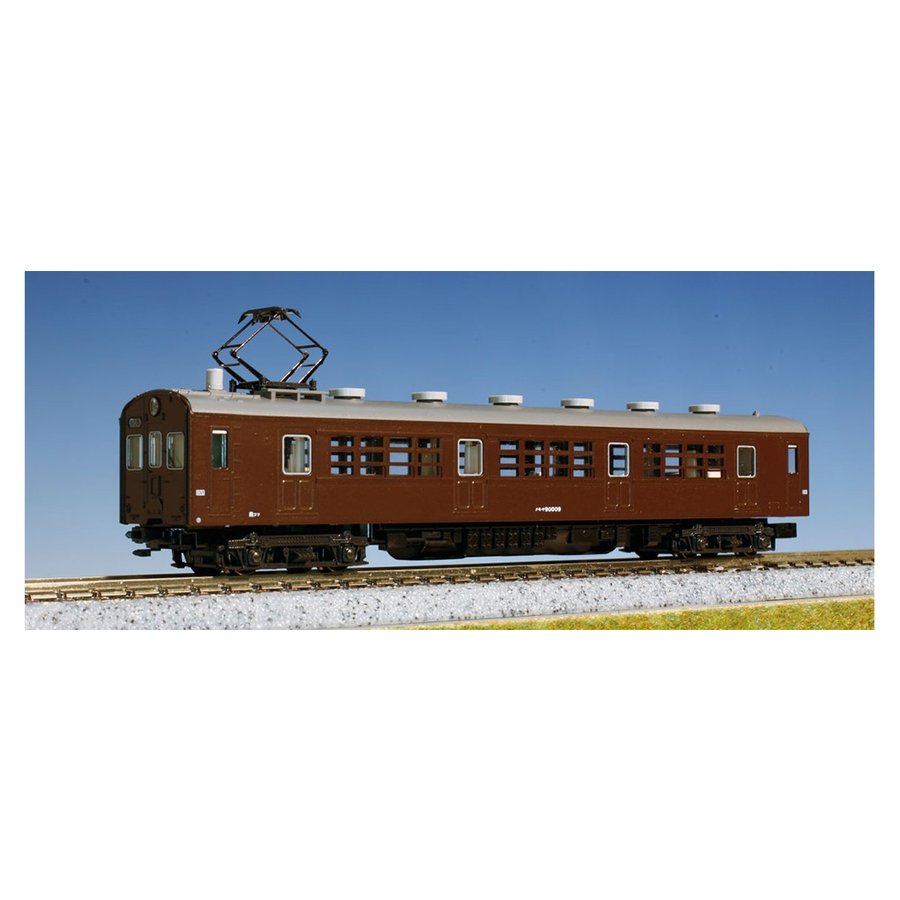 新品未使用　KATO 4866 クモヤ90 0(T) KATO Nゲージ クモヤ90 0番台 動力無し 鉄道模型 4866 ポスト