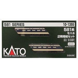 KATO Nゲージ 581系 モハネ 増結 2両セット 10-1355 鉄道模型 電車 KATO 581系モハネ2両増結セット[10-1355]【鉄道模型専門店レール