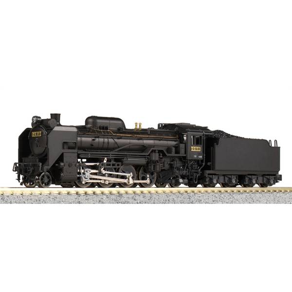 Amazon | KATO Nゲージ D51 標準形 2016-9 鉄道模型 蒸気機関車