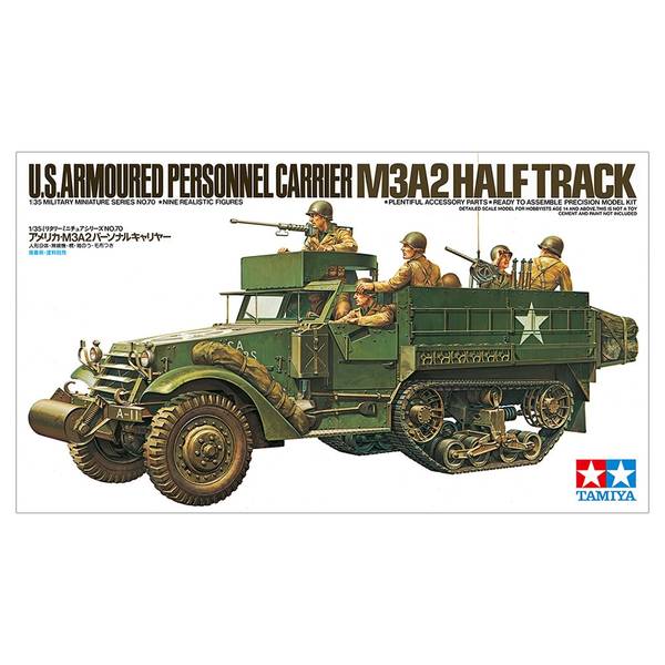 1／35 アメリカ軍M3A2パーソナルキャリヤー タミヤ アメリカ軍 M3A2 パーソナルキャリヤー 1/35 ( English