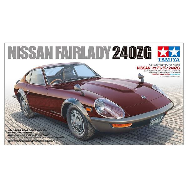 １/２４タミヤ完成品 タミヤ 1/24 スポーツカーシリーズ ニッサン・フェアレディZ