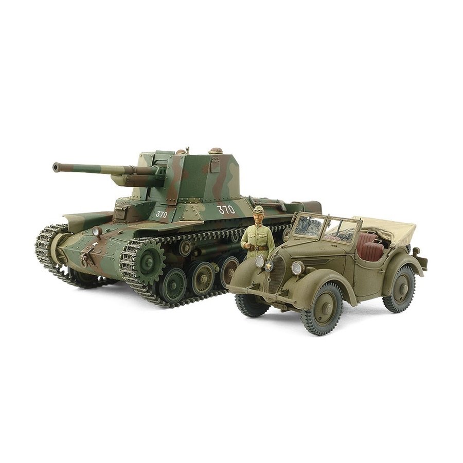 タミヤ 1/35 日本陸軍一式砲戦車・くろがね四起セット スケール