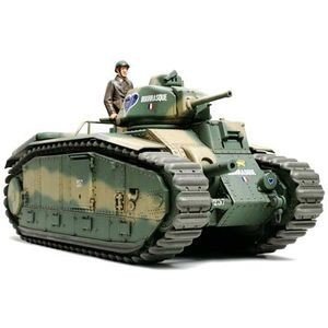 タミヤ TAMIYA 35340 ミリタリー No.340 ドイツ 戦車 タミヤ 1/35 ミリタリーミニチュアシリーズ ドイツ IV号駆逐戦車