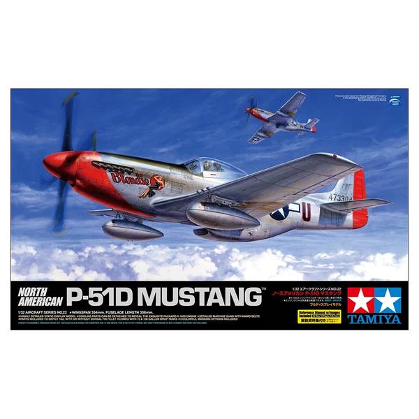タミヤ 1/32 ノースアメリカン P-51D マスタング スケールモデル 60322
