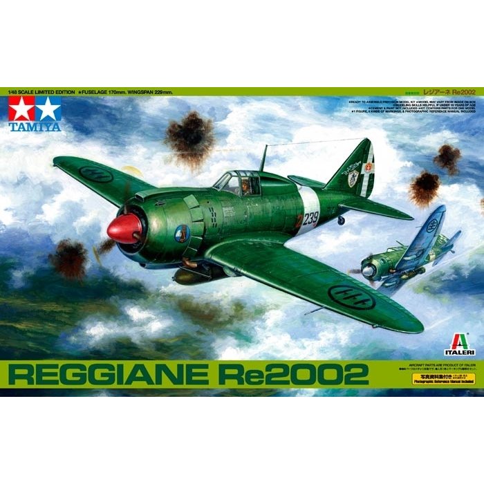 タミヤ 1/48 レジアーネ Re2002 スケールモデル 89787 ポスト