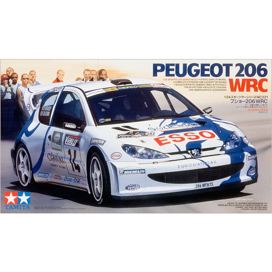 ホンウェル プジョー Peugeot 206 ミニカー 4台セット Amazon | HONGWELL 1/72 ミニカー 4台セット 未開封 ミニカー