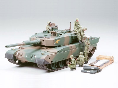 タミヤ 1/35 90式戦車 砲弾搭載セット スケールモデル 35260