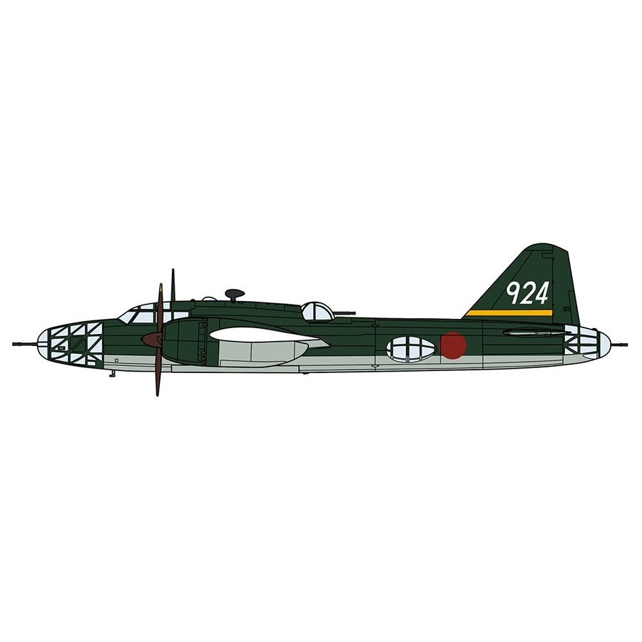 飛竜 四式重爆撃機1/72(完成品) 1/72 ハセガワ 四式重爆撃機 飛龍 完成品