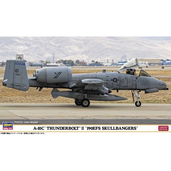 ハセガワ 1/72 A-10C サンダーボルト II “190EFS スカルバン