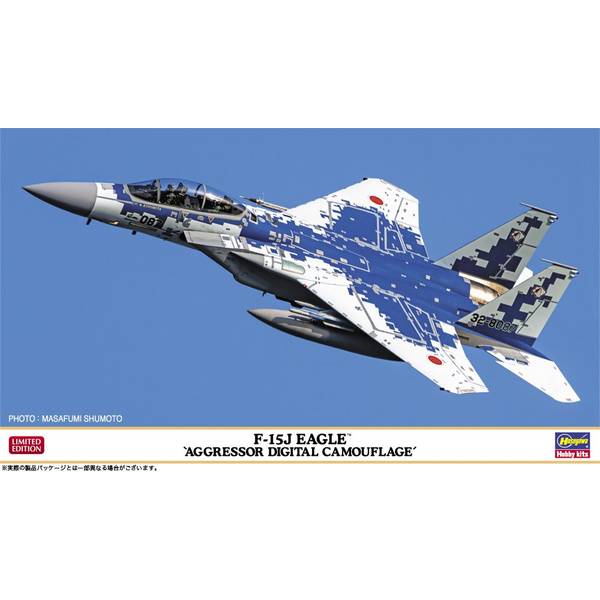 F-15DJ イーグル　アグレッサー　40周年記念　1/72 ハセガワ F-15DJ イーグル “アグレッサー デジタル迷彩” | 株式会社 ハセガワ