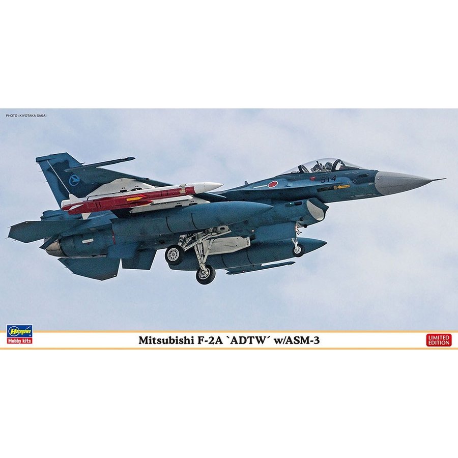 ハセガワ 1/48 三菱 F-2A “飛行開発実験団” w/ASM-3 スケール