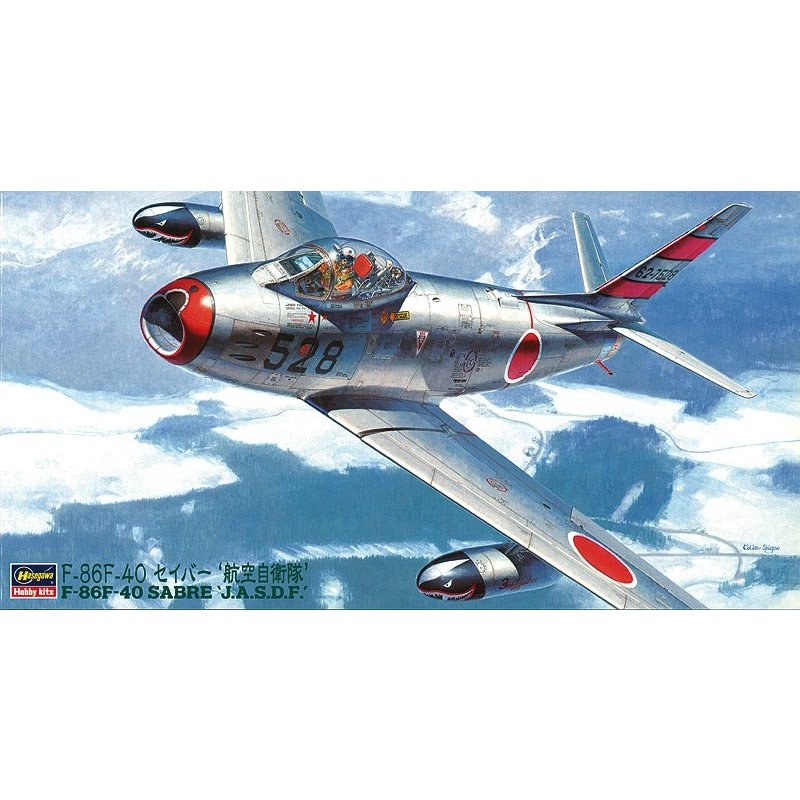 プラモデル完成機1/48航空自衛隊 F-86F-40 セイバー