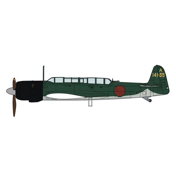 ハセガワ 1/48 中島 C6N1 艦上偵察機 彩雲“東カロリン航空隊&quot; qqffhab 中島 C6N1 艦上偵察機 彩雲 | 株式会社 ハセガワ