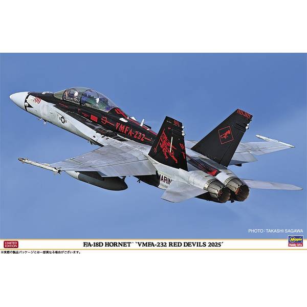 1月予約】ハセガワ 1/48 F/A-18D ホーネット “VMFA-232 レッドデビルズ