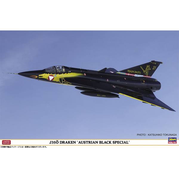 3月予約】ハセガワ 1/48 J35O ドラケン “オーストリアン ブラック