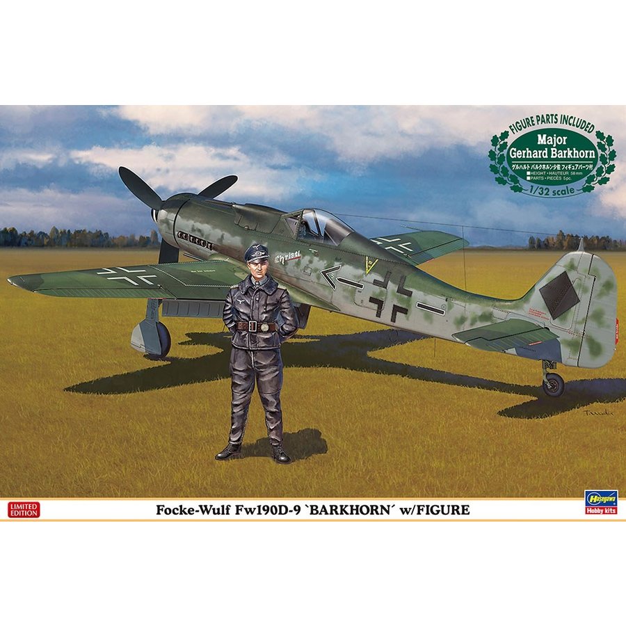 ハセガワ 1/32 フォッケウルフ Fw190D-9 バルクホルンw/フィギュア