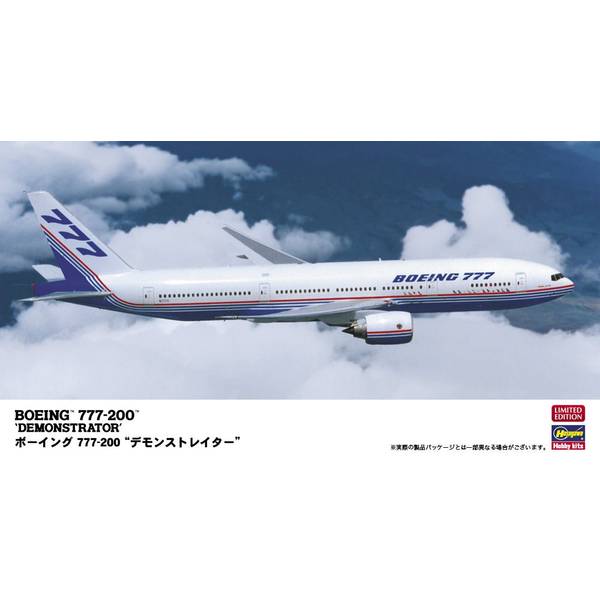ボーイング 777-200 `デモンストレイター` (プラモデル