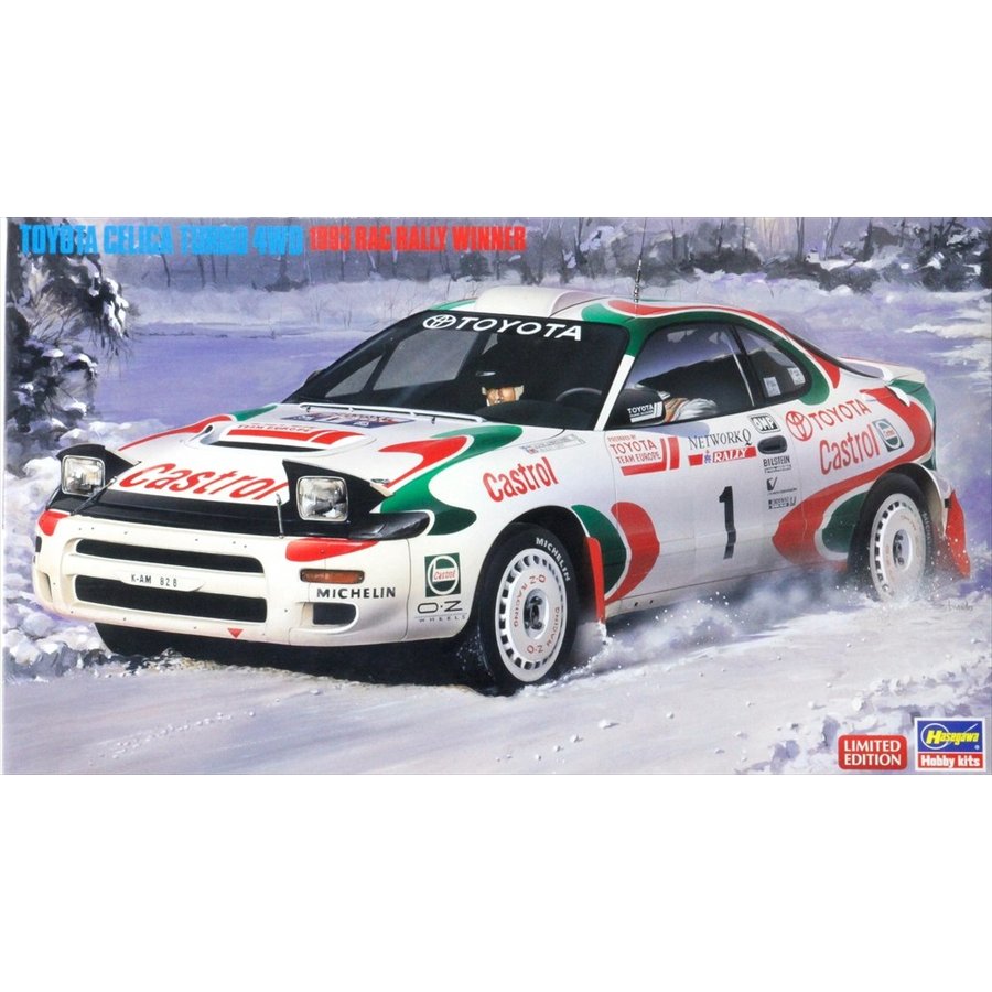 ハセガワ 1/24 トヨタ セリカ ターボ 4WD