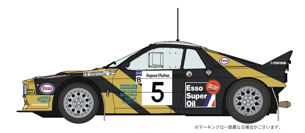 ハセガワ 1/24 ランチア 037ラリー