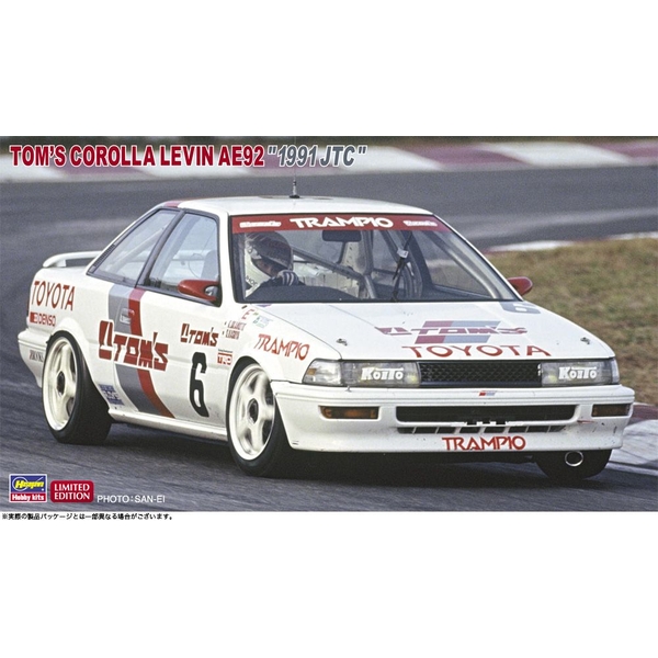 長谷川 1/24 カローラレビン AE92 GT-Z & トムス JTC セット ハセガワ 20596 1/24 トヨタ カローラ レビン AE92 GT-Z 前期型
