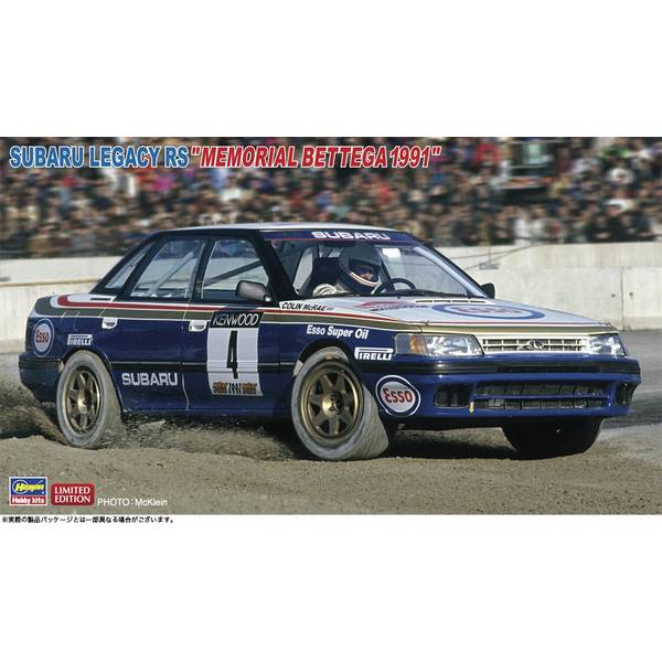 10月予約】ハセガワ 1/24 スバル レガシィ RS “メモリアル