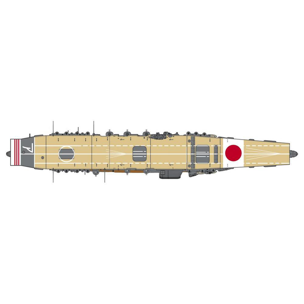 ハセガワ 1/350 日本海軍 航空母艦 赤城