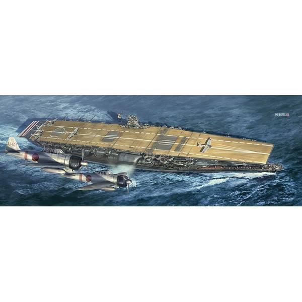 12月予約】ハセガワ 1/350 日本海軍 航空母艦 赤城 “真珠湾攻撃