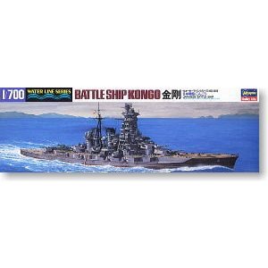 プラモデル HASEGAWA ハセガワ 金剛