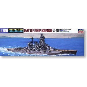 プラモデル Hasegawa ハセガワ 金剛 ポストホビーwebshop