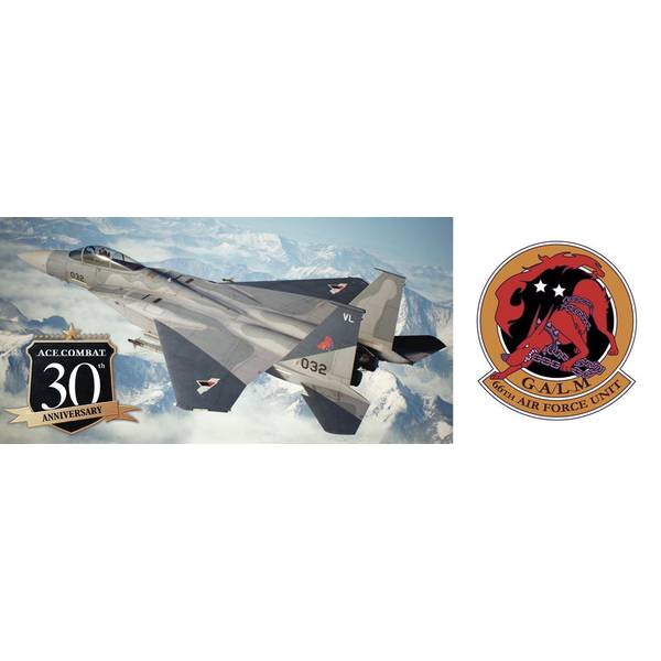10月予約】ハセガワ 1/72 F-15C イーグル “ガルム1
