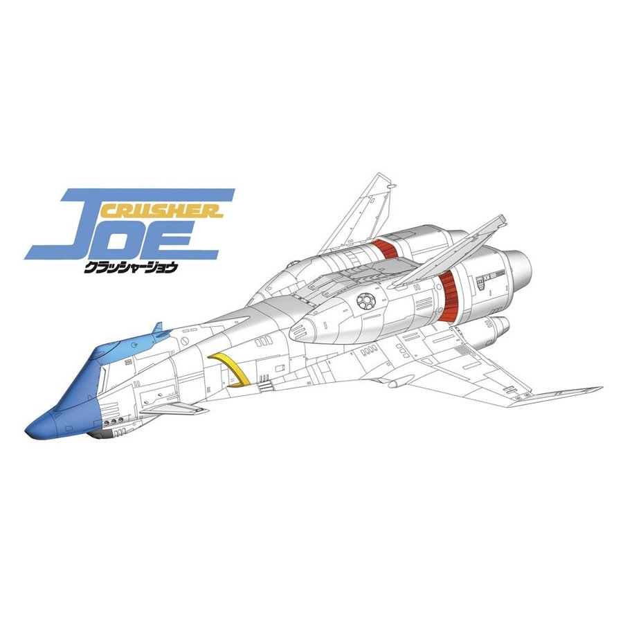1/5000 クラッシャージョウ　大型戦闘機 1/5000 クラッシャージョウ大型戦闘機
