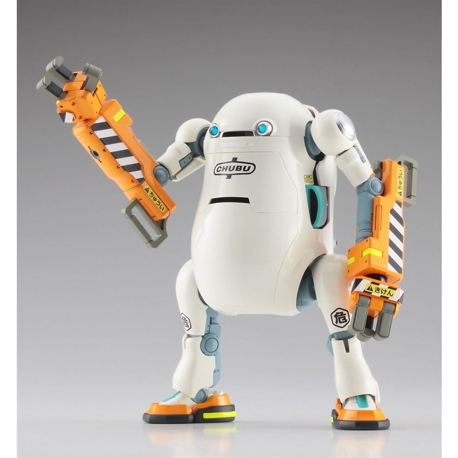 ハセガワ 1/20 20 メカトロウィーゴ No.04 ぱわーあーむ “みかん