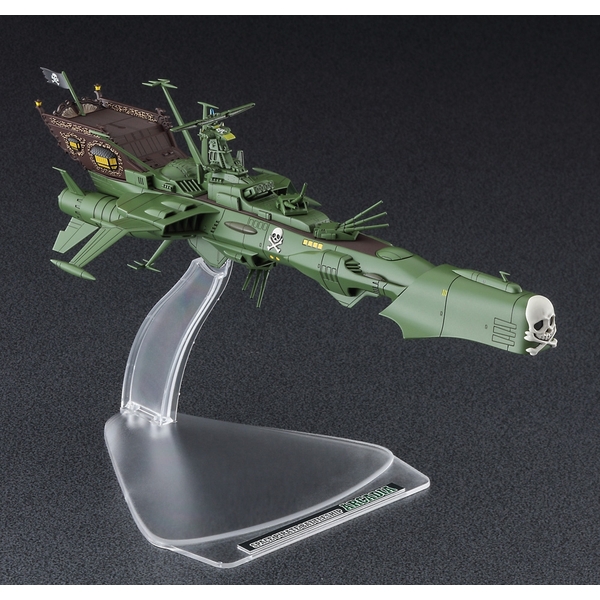 ハセガワ 1/2500 宇宙海賊戦艦 アルカディア 一番艦