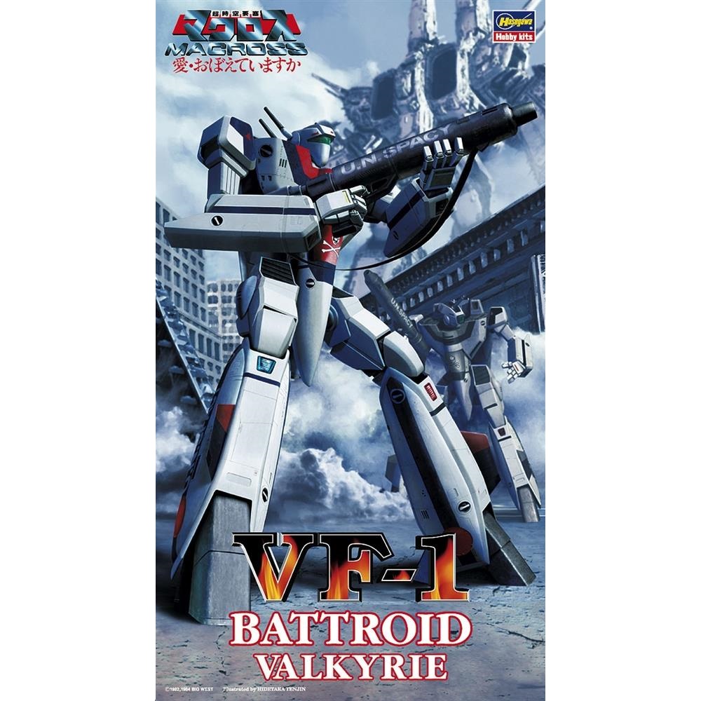 アリイ　MACROSS 愛、おぼえていますか　バルキリープラモデルセット 超時空要塞マクロス 愛・おぼえていますか』より、ストライク